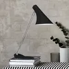 Image de Lampe De Bureau Tendance Vanillia, Noire