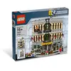 Image de Lego Exclusivité - Le grand magasin