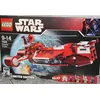 Image de LEGO Star Wars - Republic Cruiser - 7665