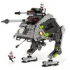 Image de LEGO - At- ap walker