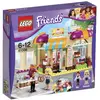 Image de LEGO® Friends 41006 La boulangerie de Heartlake City