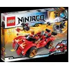 Image de LEGO® Ninjago  70727 Le Ninja X 1