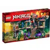 Image de LEGO® Ninjago  70749 Le Temple Anacondrai