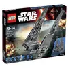 Image de LEGO® Star Wars 75104 Kylo Ren's Command Shuttle