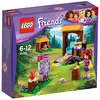 Image de LEGO Friends - Tir Ã  l'arc Ã  la base d'aventure - 41120