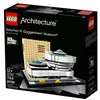 Image de LEGO - ARCHI MUSEE SOLOMON R. GUGGENHEIM