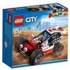 Image de LEGO CIT LE BUGGY