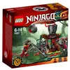 Image de LEGO NIN L'ATTAQUE DES GUERRIERS VERMILL