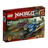 Image de LEGO 70622 - L'Ãclair du dÃ©sert