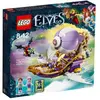 Image de LEGO ELV LE DIRIGEABLE D'AIRA ET LA POUR