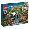 Image de LEGO® City 60161 Le site d'exploration de la jungle