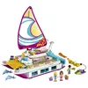 Image de LEGO Friends - Le catamaran - 41317