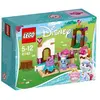 Image de LEGO - LEDISNEY LA CUISINE DE BERRY