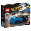 Image de LEGO SPE BUGATTI CHIRON