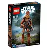 Image de LEGO STA INFORMATION A VENIR 33