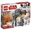 Image de LEGO STA INFORMATION A VENIR 39