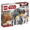 Image de LEGO Star Wars - First Order Heavy Assault Walker - 75189