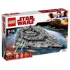 Image de LEGO STA INFORMATION A VENIR 40