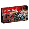Image de LEGO® NINJAGO® 70639 La Course de rues en motos