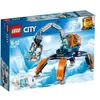 Image de LEGO® City Arctic Expedition 60192 Le véhicule arctique