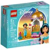 Image de LEGO® Disney 41158 La petite tour de Jasmine
