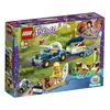 Image de LEGO Friends - Le buggy et la remorque de StÃ©phanie - 41364