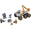 Image de LEGO City - Le vÃ©hicule d'exploration spatiale - 60225
