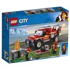 Image de LEGO® City 60231 Le camion du chef des pompiers