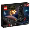 Image de LEGO® Star Wars  Episode IX 75256 La navette de Kylo Ren