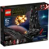 Image de LEGO Star Wars - La navette de Kylo Ren - 75256