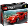 Image de 75890 Ferrari F40 Competizione, LEGO(r) Speed Champions