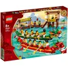 Image de LEGO Saisonnier - La course de bateau du dragon - 80103