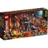 Image de LEGO® NINJAGO® 71717 Le donjon du Crâne