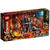 Image de LEGO NINJAGO - Le donjon du CrÃ¢ne - 71717