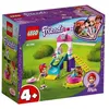 Image de LEGO® Friends 41396 L'aire de jeux des bébés chiens