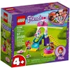 Image de LEGO Friends - L'aire de jeux des bÃ©bÃ©s chiens - 41396