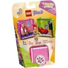 Image de LEGO LEGO Friends - Le cube de jeu shopping de Mia - 41408