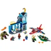 Image de LEGO Marvel - La colÃ¨re de Loki - 76152