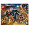 Image de LEGO® Marvel 76154 L’Embuscade du Déviant