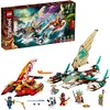 Image de LEGO NINJAGO - La bataille de catamarans - 71748