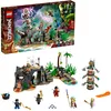 Image de LEGO NINJAGO - Le village des Gardiens - 71747