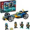 Image de LEGO NINJAGO - Le bolide ninja sous-marin - 71752