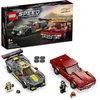 Image de LEGO Speed Champions - Chevrolet Corvette C8.R Race Car et 1968 Chevrolet Corvette - 76903