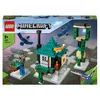 Image de LEGO® Minecraft  21173 La tour du ciel