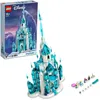 Image de LEGO Disney - Le chÃ¢teau de glace - 43197