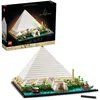 Image de LEGO Architecture - La grande pyramide de Gizeh - 21058