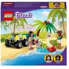 Image de LEGO® Friends 41697 Le véhicule de protection des tortues