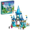 Image de LEGO Disney - Le chÃ¢teau de Cendrillon et du Prince charmant - 43206