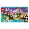Image de LEGO® Disney 43208 L’aventure de Jasmine et Mulan