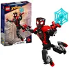 Image de LEGO Marvel - La figurine de Miles Morales - 76225
